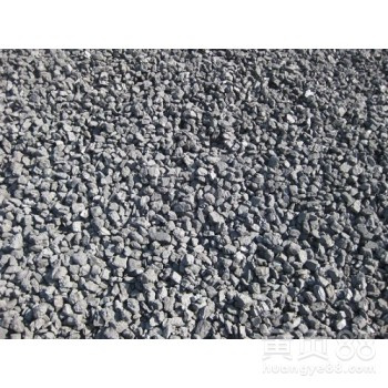 清洁煤 （小粒）.jpg